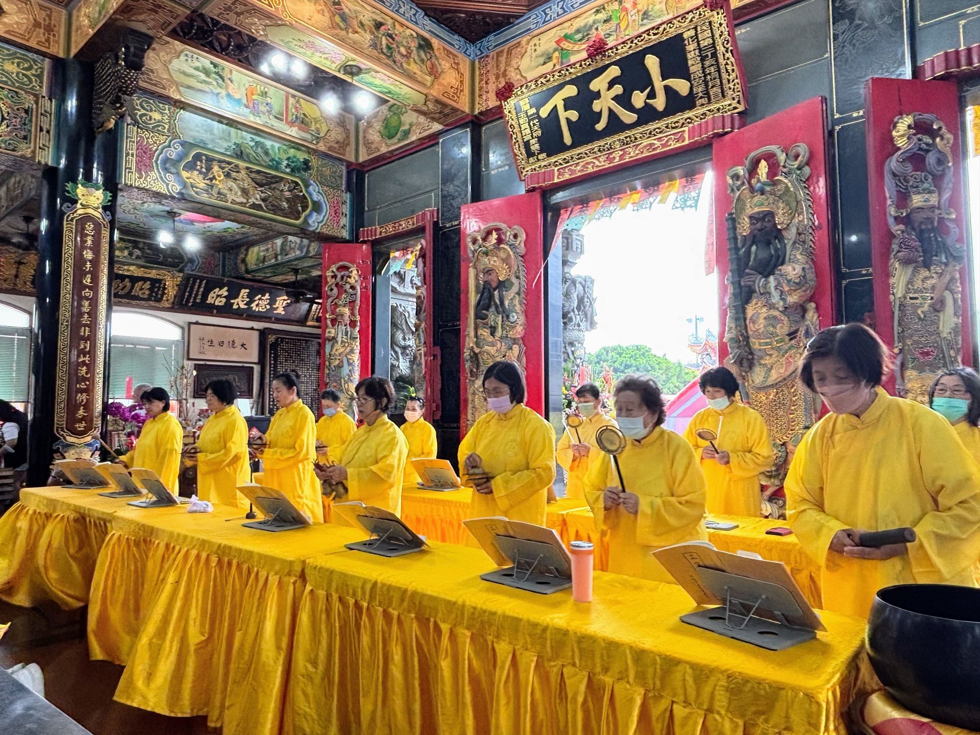 祈福安燈