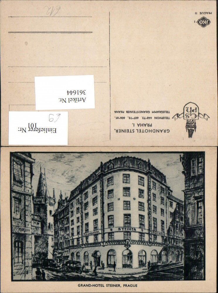 Vintage postcard with a black-and-white city street sketch and handwritten notes on the back.