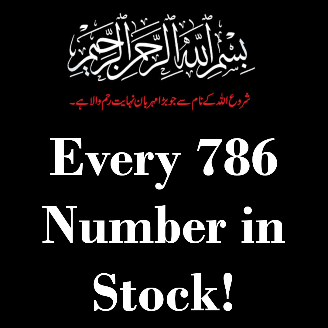Answer 786 Holy 786 Bismillah Mobile Numbers | Gold Coast Sims