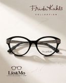Lentes oftálmicos de alta precisión