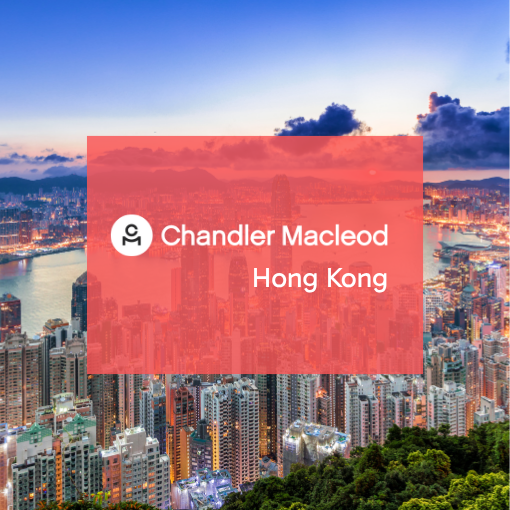 Image Link to Chandler Macleod Hong Kong website
