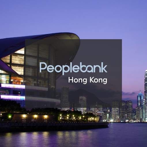 Image link to Peoplebank Hong Kong website