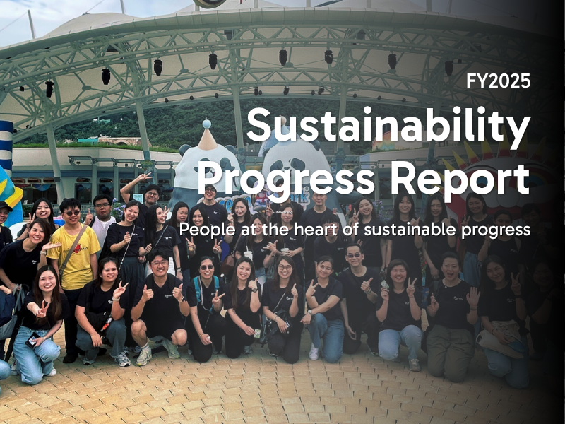 Sustainability Progress Report FY2025 cover page image