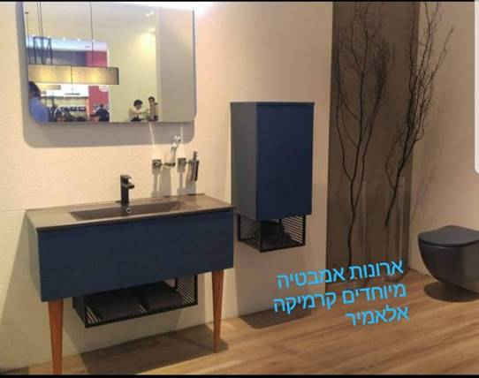 ארונות אמבטיה