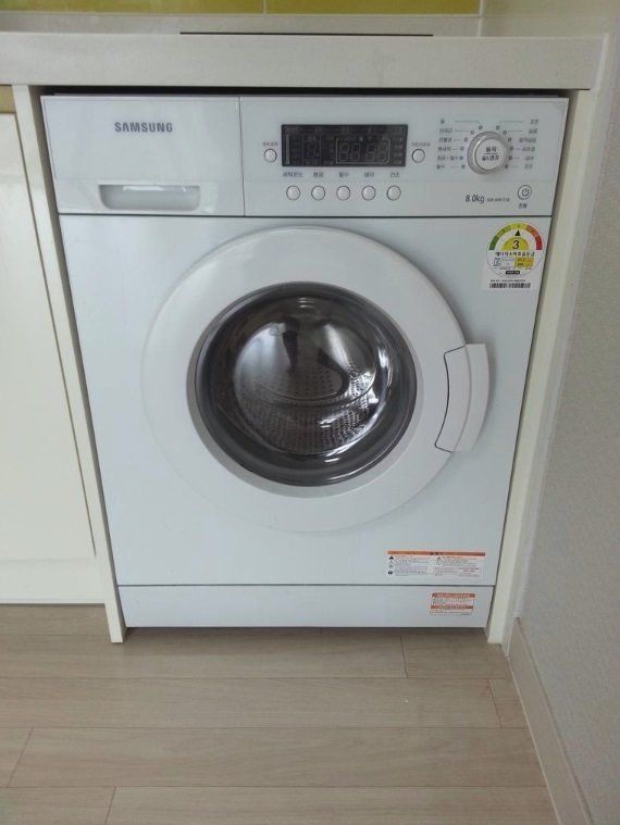 washer repair
