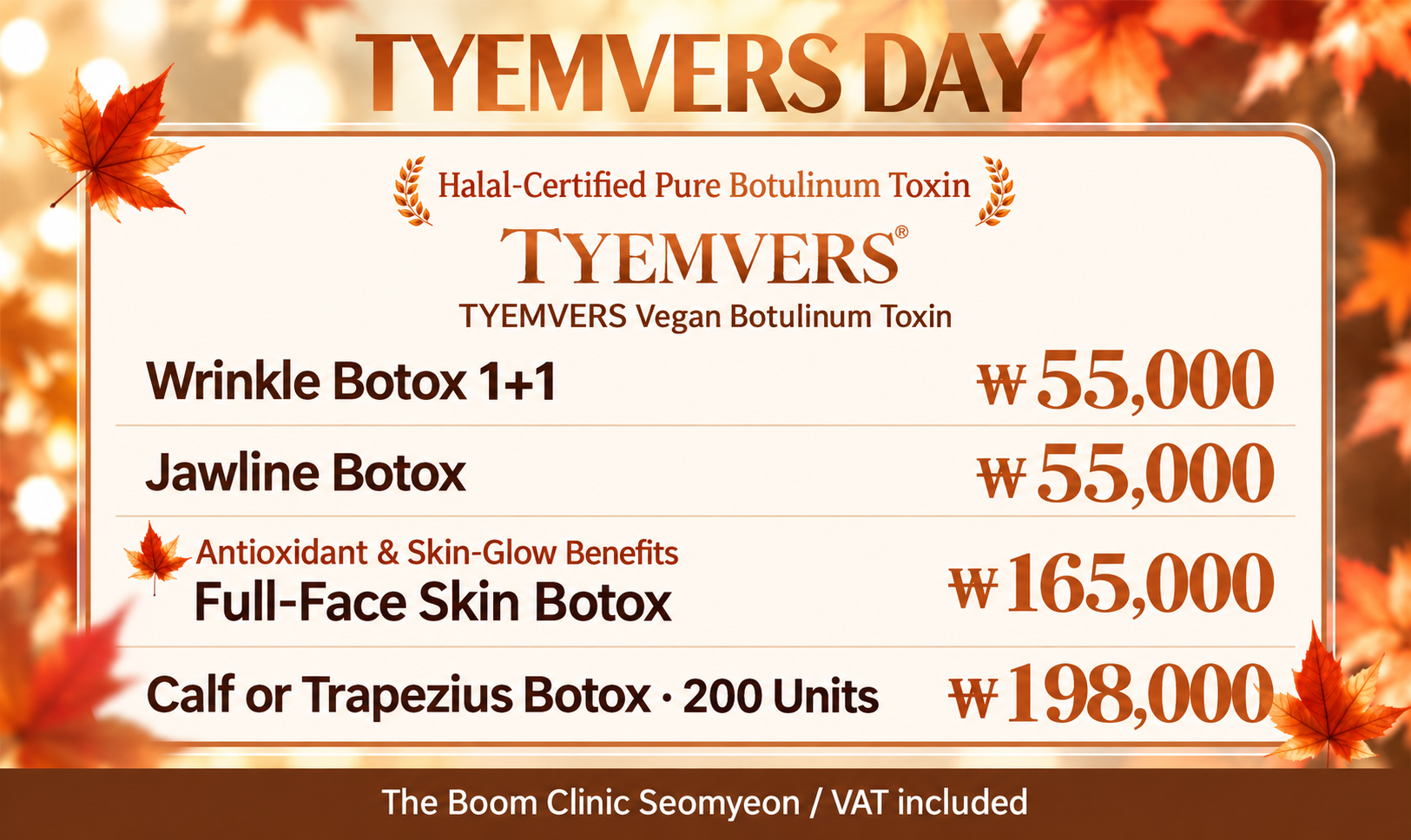 The Boom Dermatology promotion 1 of 4