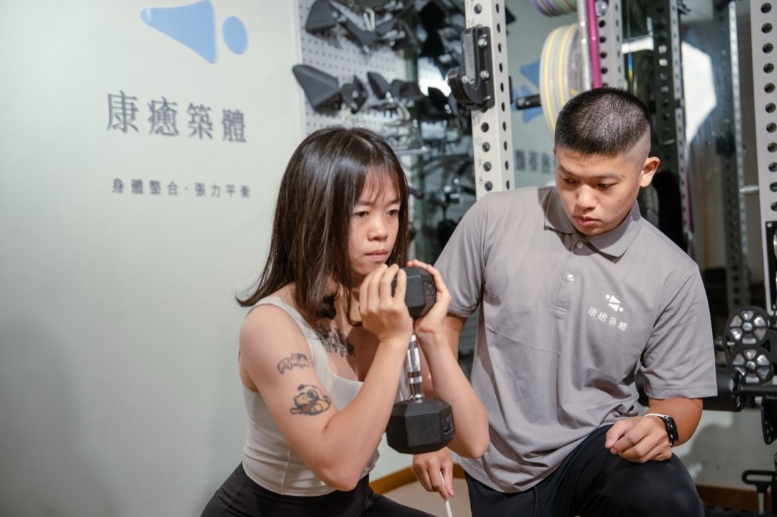 C 方案 運動動作優化 功能性調整