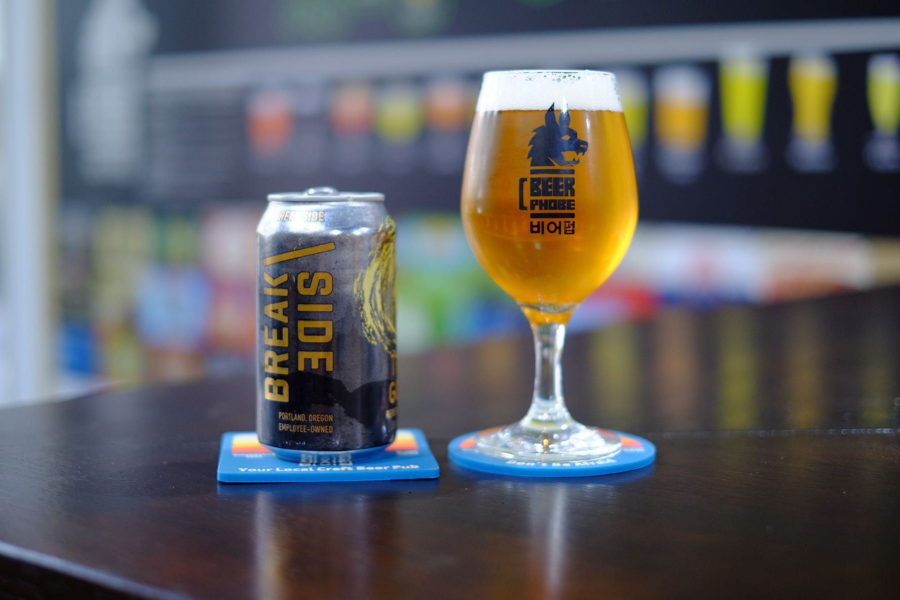 IPA beer glass