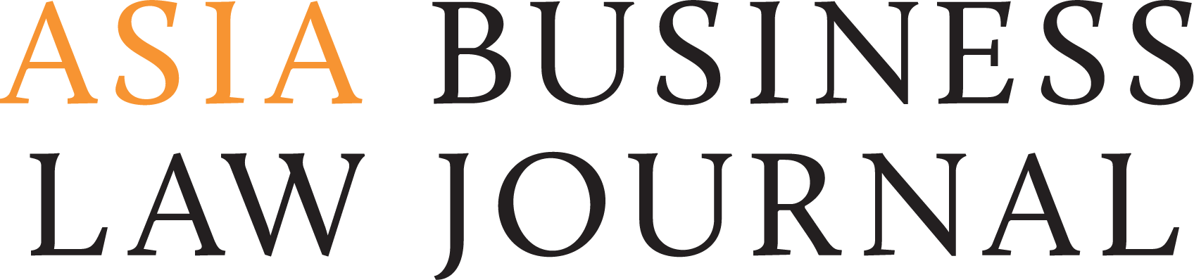 Asia Business Law Journal logo in gold and black on a white background