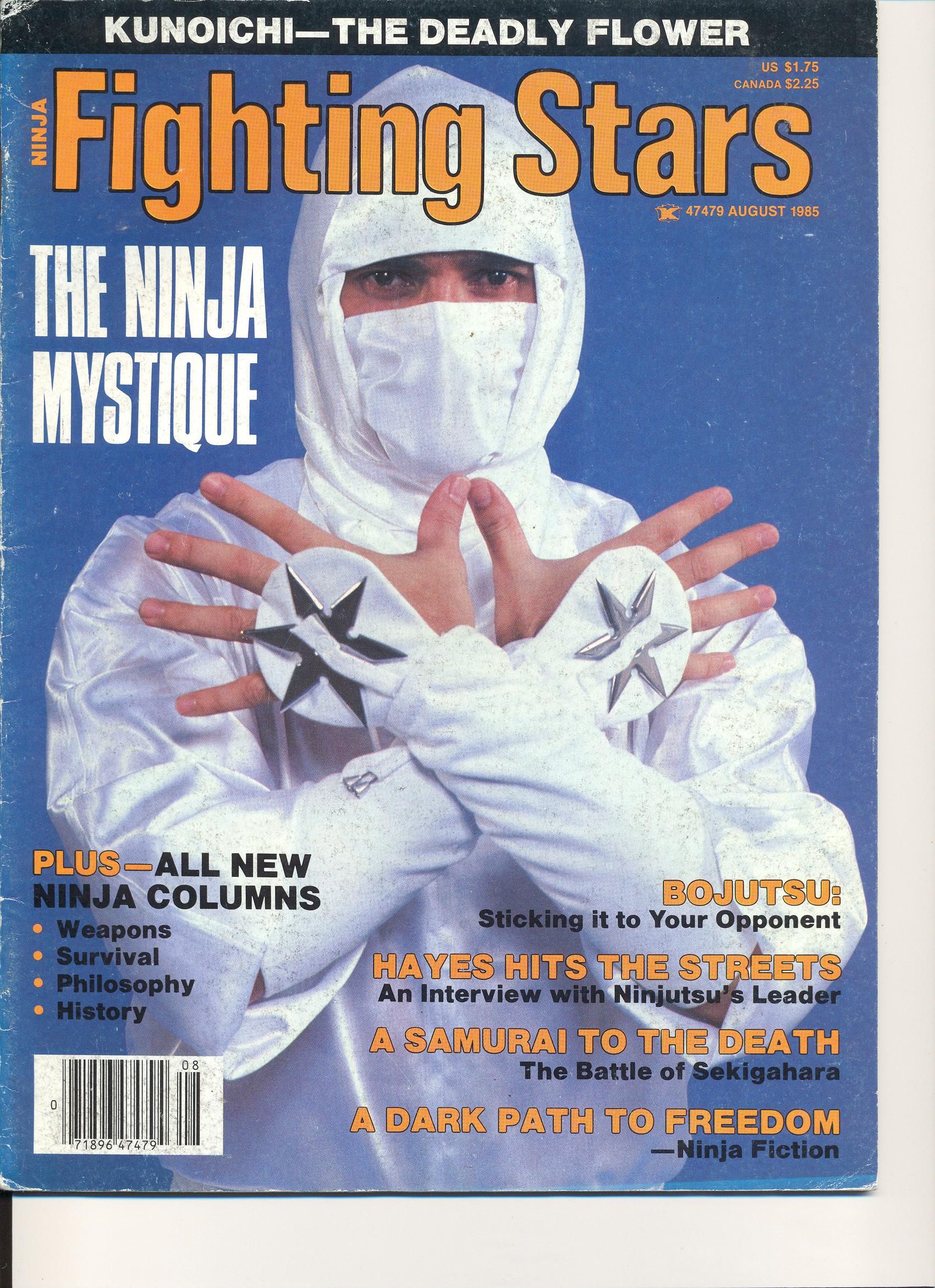 Cover of Fighting Stars magazine featuring a person in a white ninja outfit with arms crossed, plus text about ninja topics.