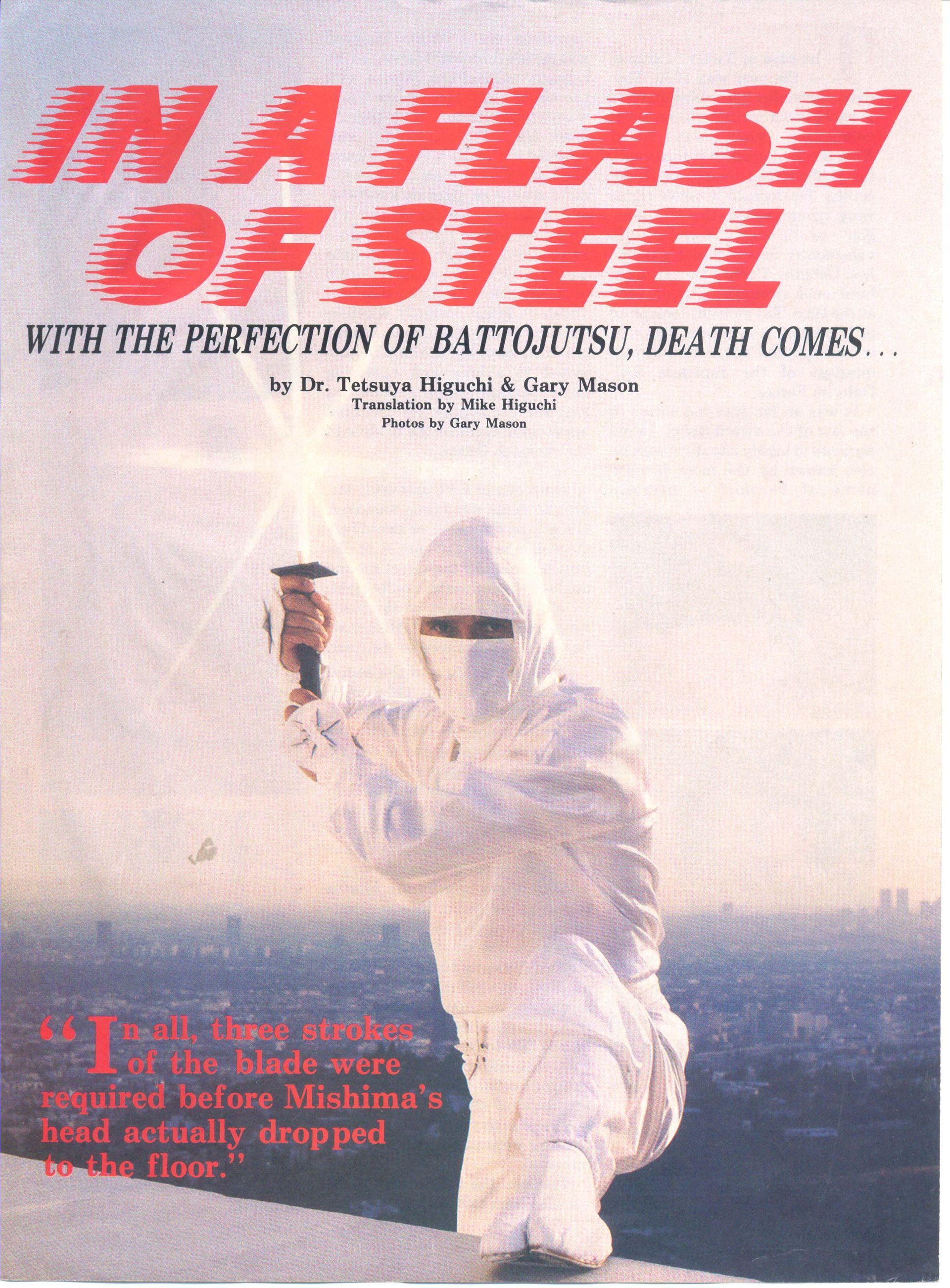 Poster with title 