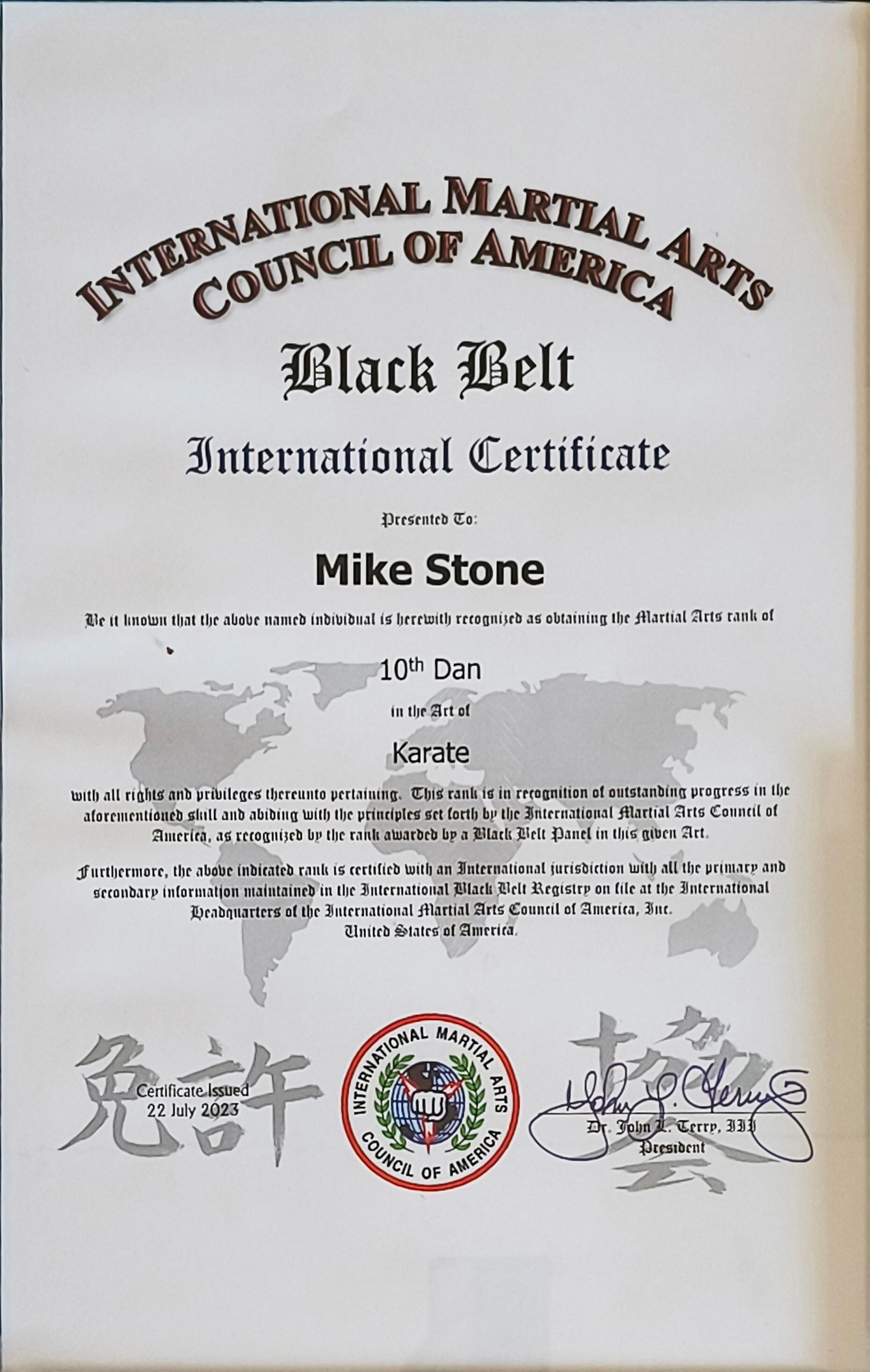 Black belt certificate for Mike Stone from the International Martial Arts Council of America. 
