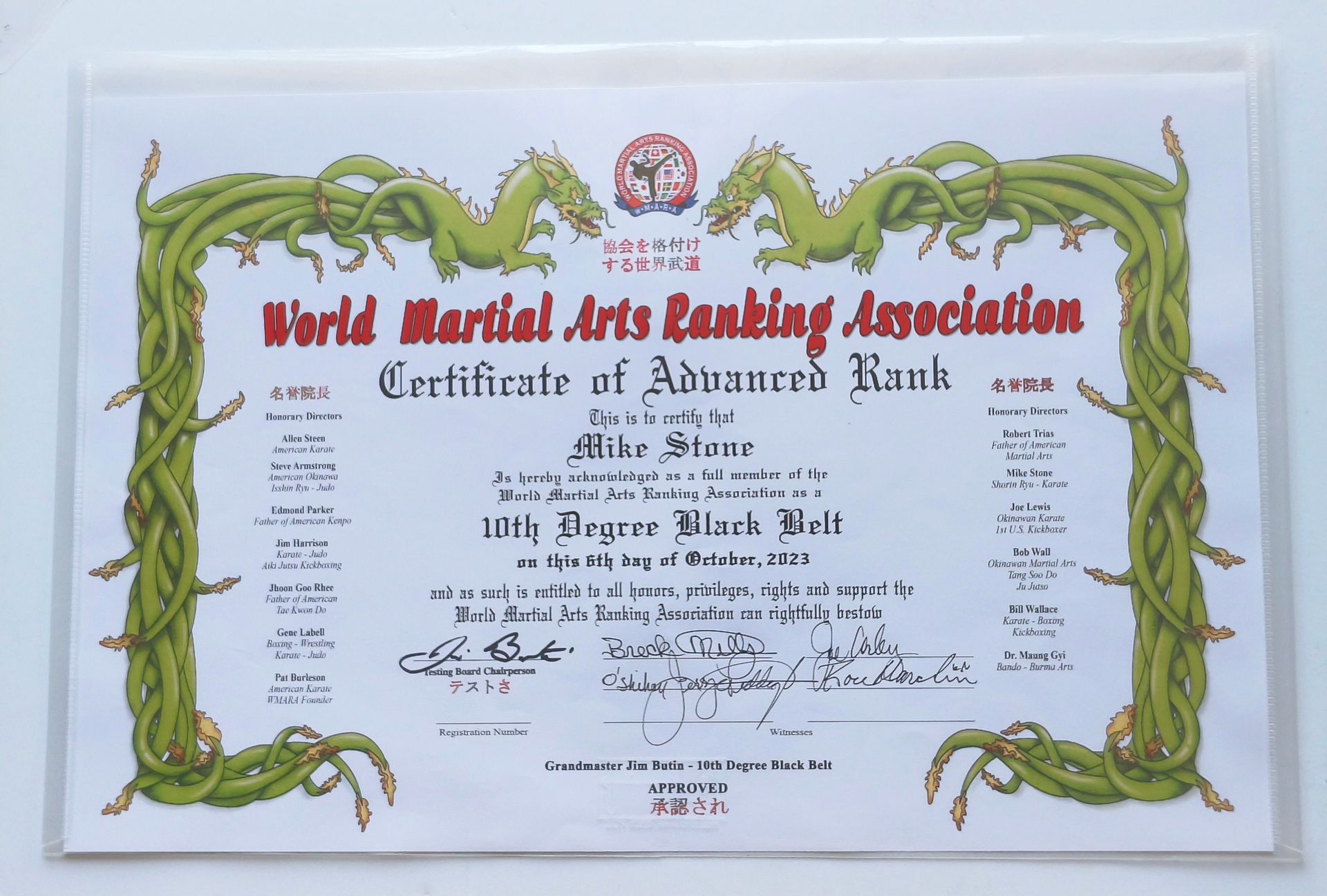 Certificate of Advanced Rank from the World Martial Arts Ranking Association. It awards Mike Stone a 6th Degree Black Belt.