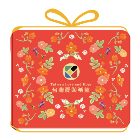 2026年家宴.暖心食光-守護希望公益組合