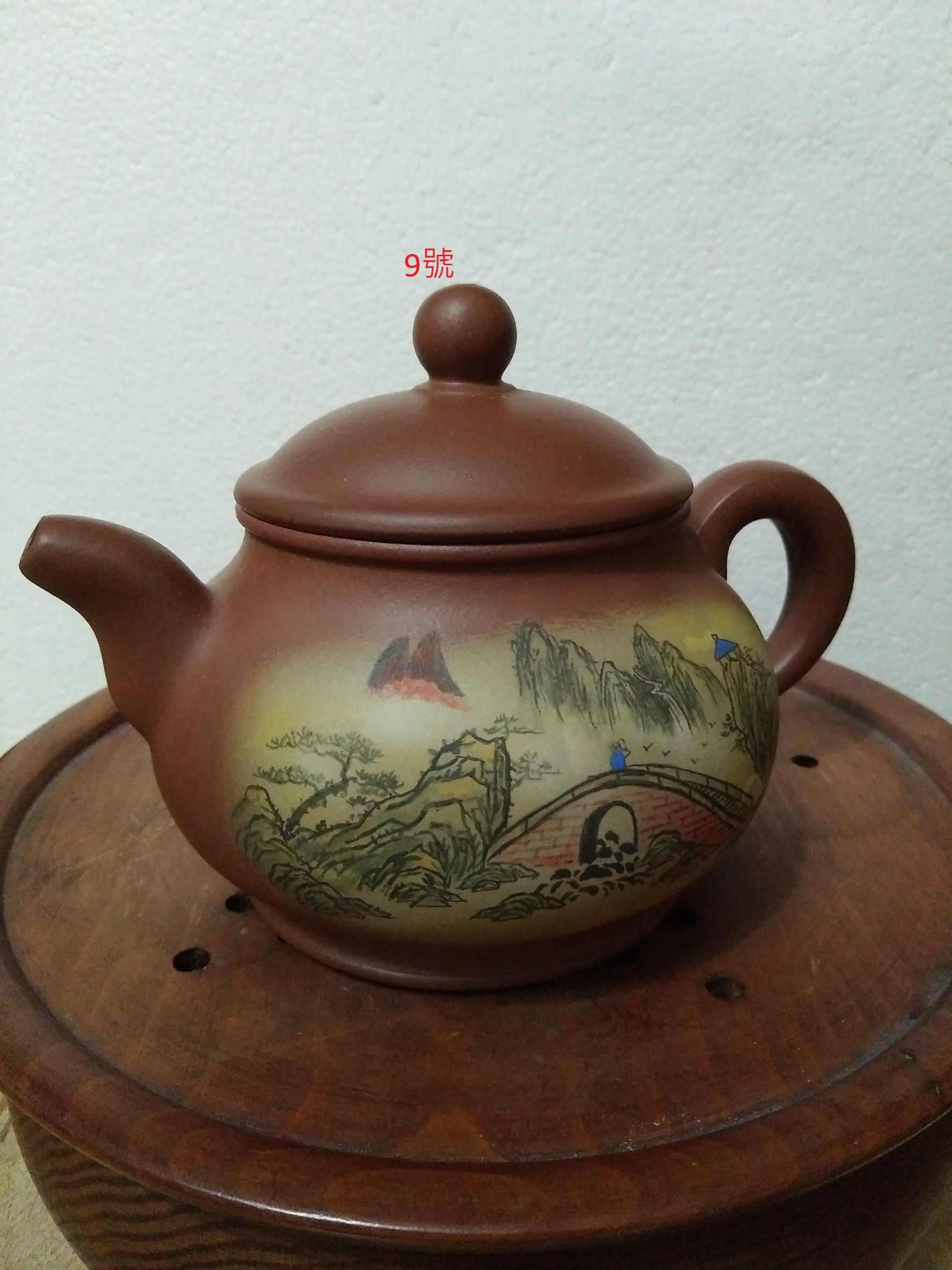 09方志強-潘壺