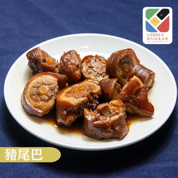 豬尾巴-Pork Tail
