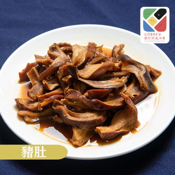 豬肚-pig tripe