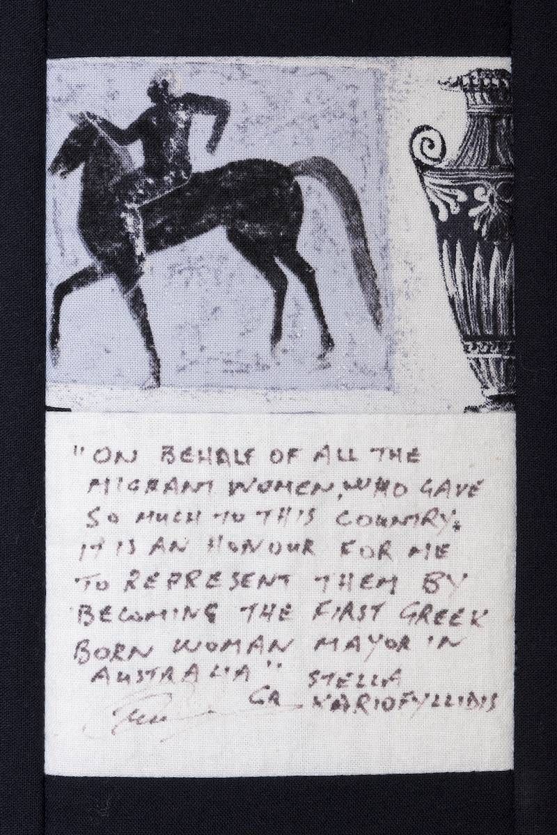 Black-and-white sketch of a horse with handwritten notes beneath it and a decorative column on the right.