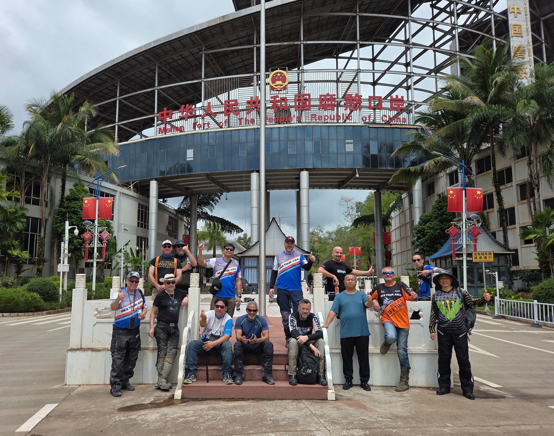 Bike Tour Asia at the Laos - China border, Boten border