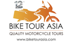 bike tour Asia logo 12th years anniversary 