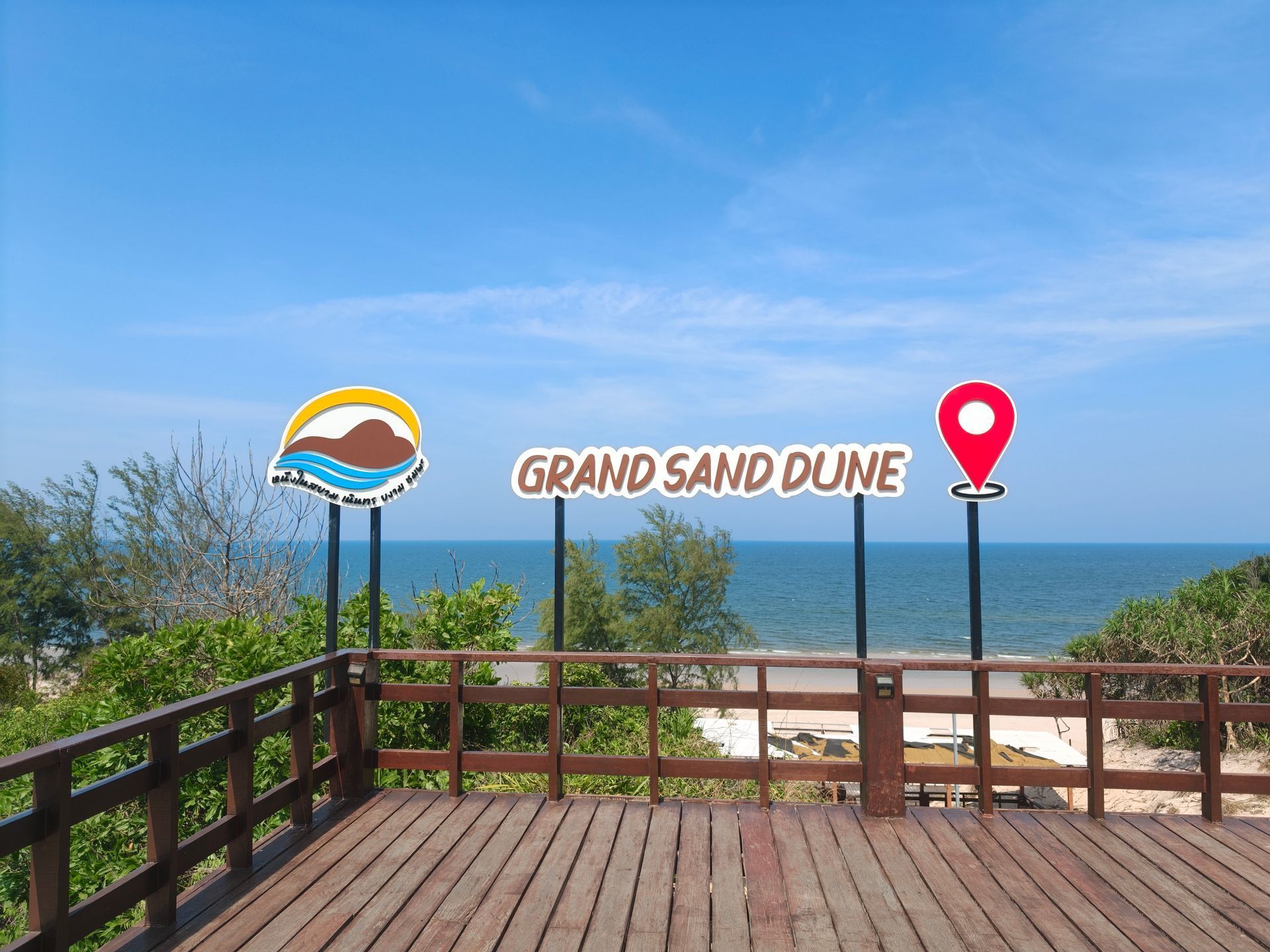 Grand Sand Dune, Chumphon