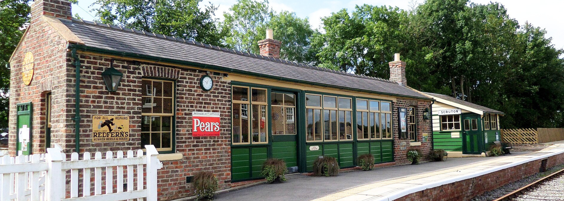 Picture of a train station. 