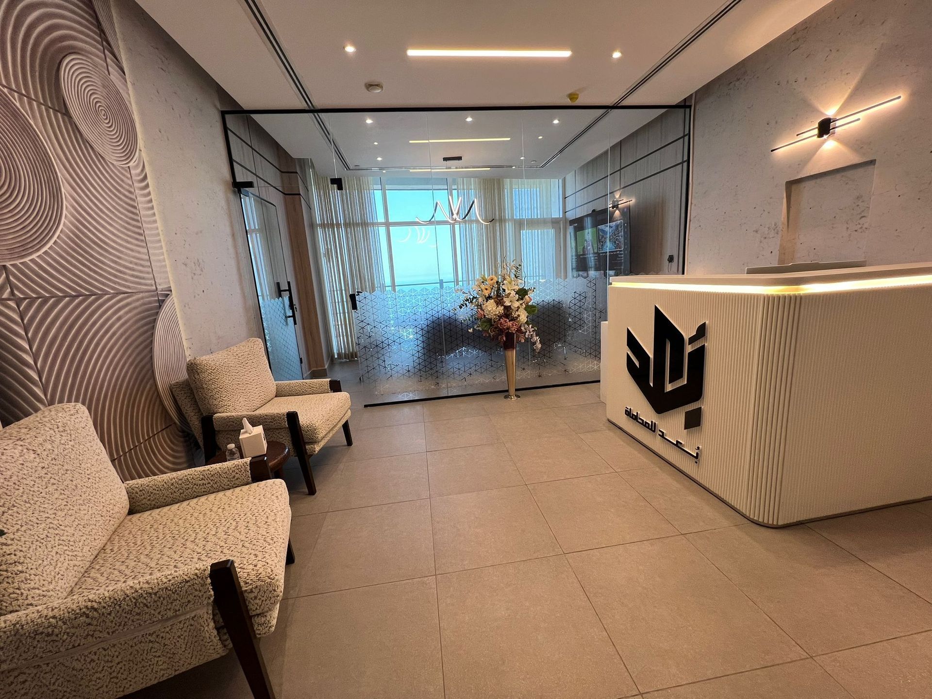 Boad legal Firm