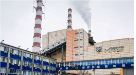 Moldovan Hydropower Plant in Cuciurgan