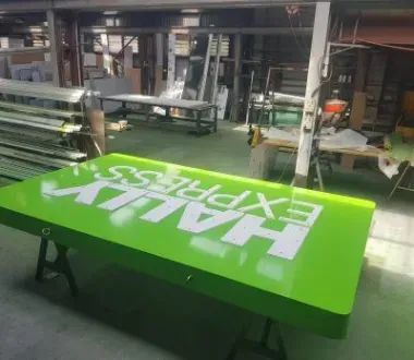 finished product for Hally Express