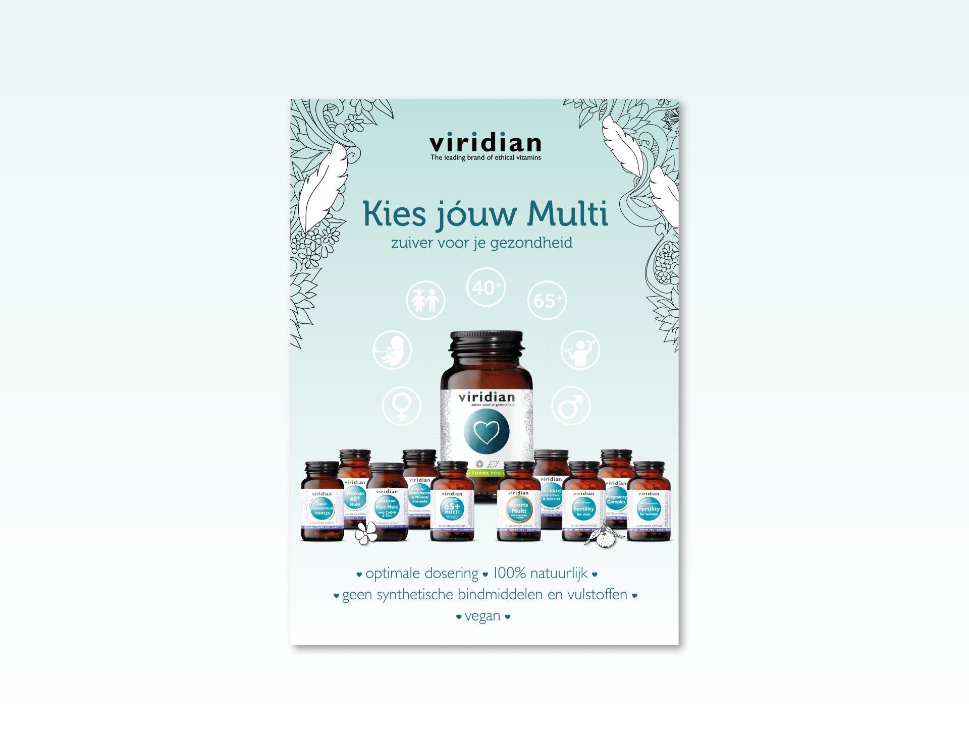 Een advertentie van Viridian met een fles voedingssupplementen in het midden, omringd door diverse andere flessen op een lichte achtergrond.