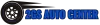 A logo for 205 auto center with a wheel in the middle.