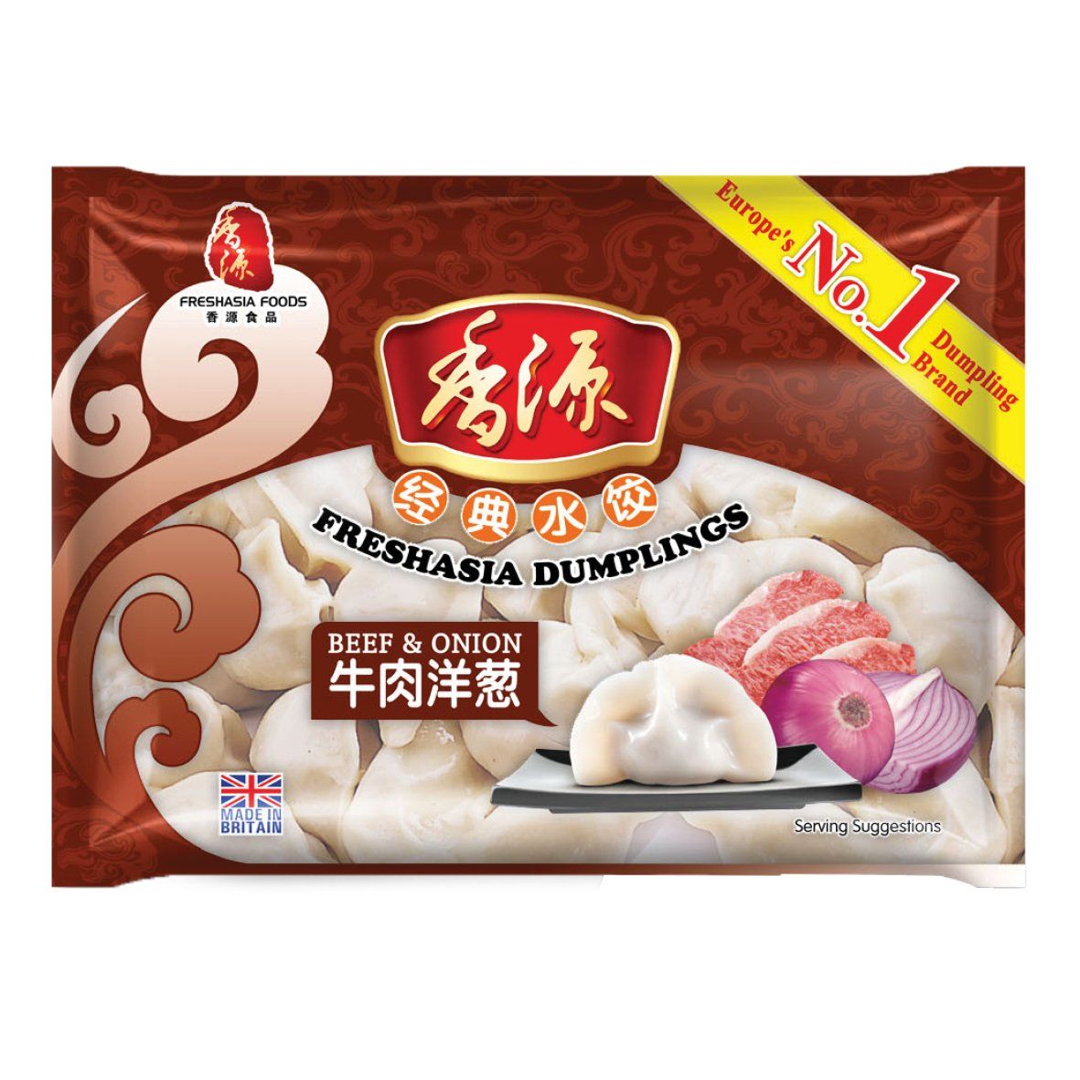 Beef & Onion Dumplings