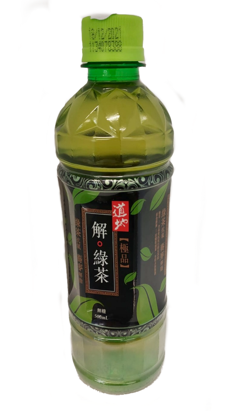 Supreme Meta Green Tea 500ml