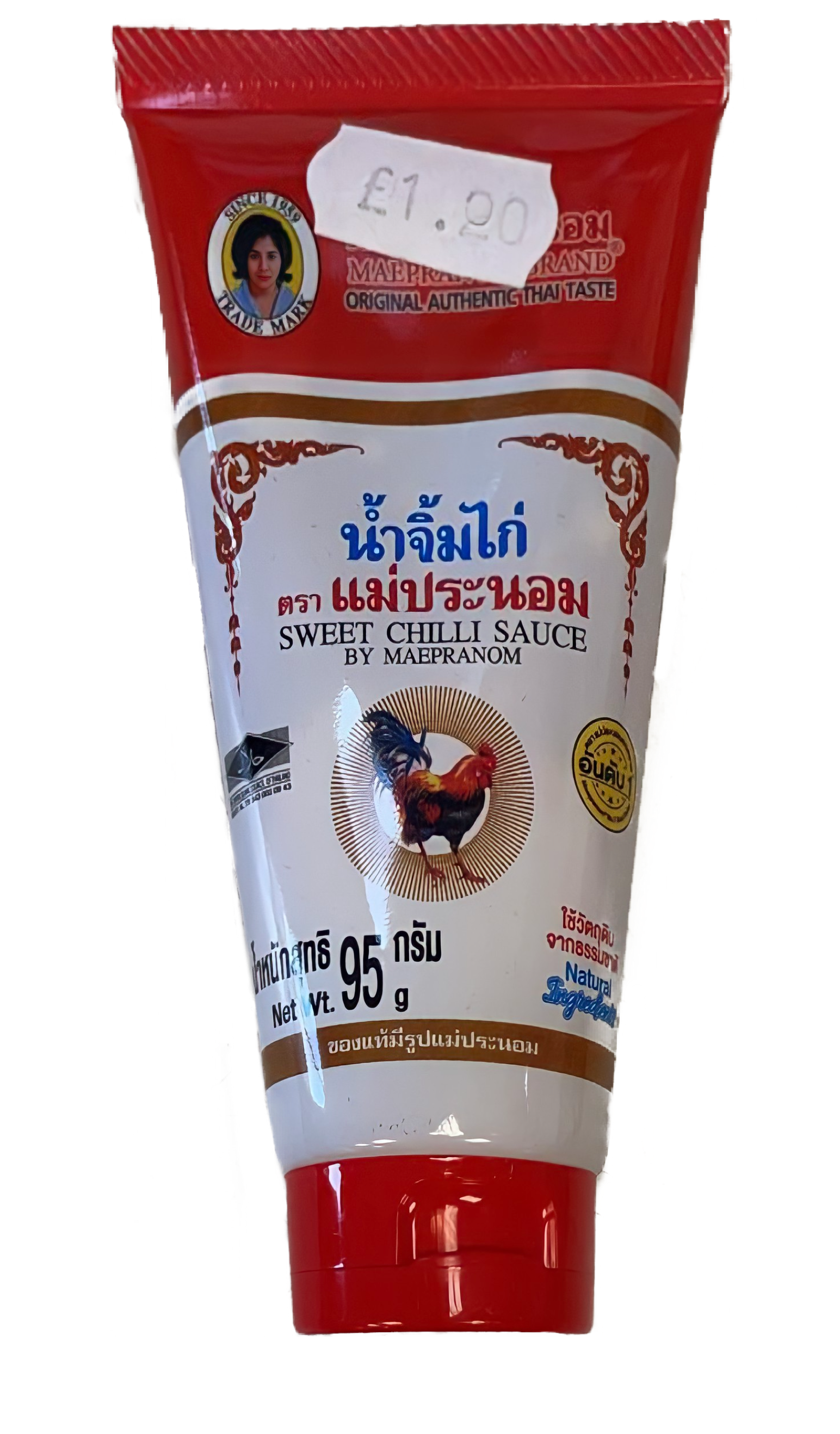 Sweet Chilli Sauce