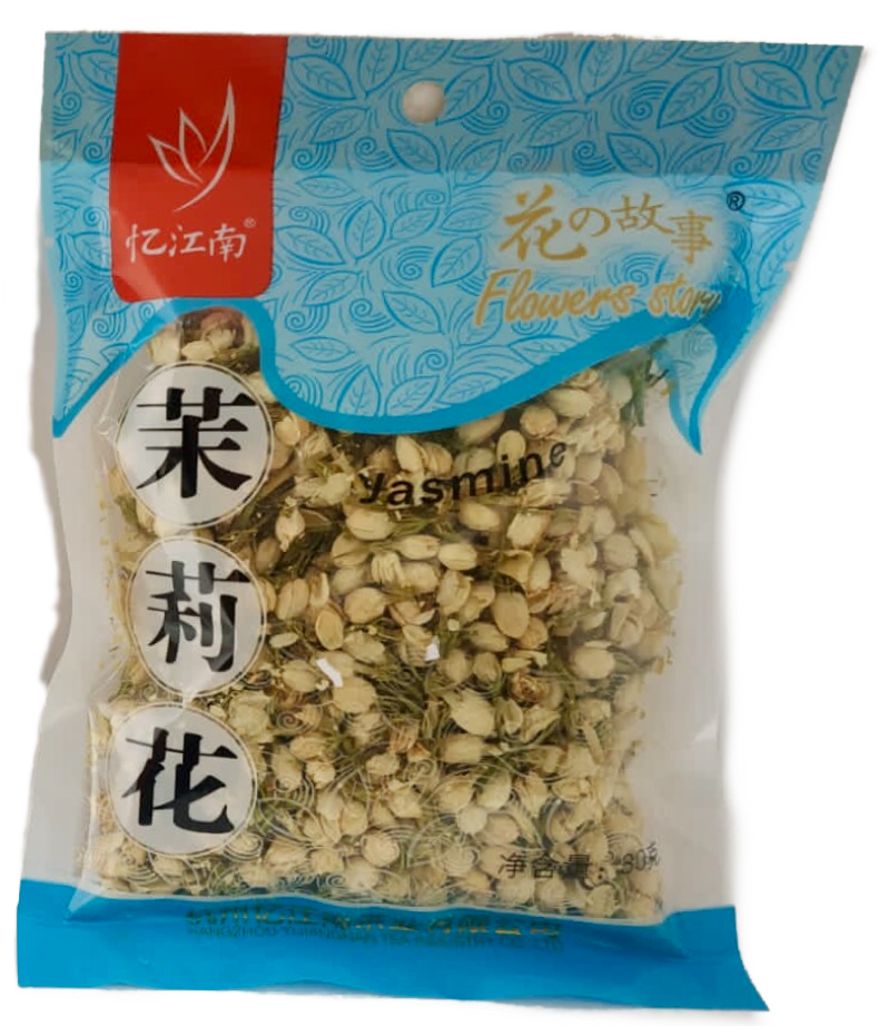 Jasmine Tea Buds