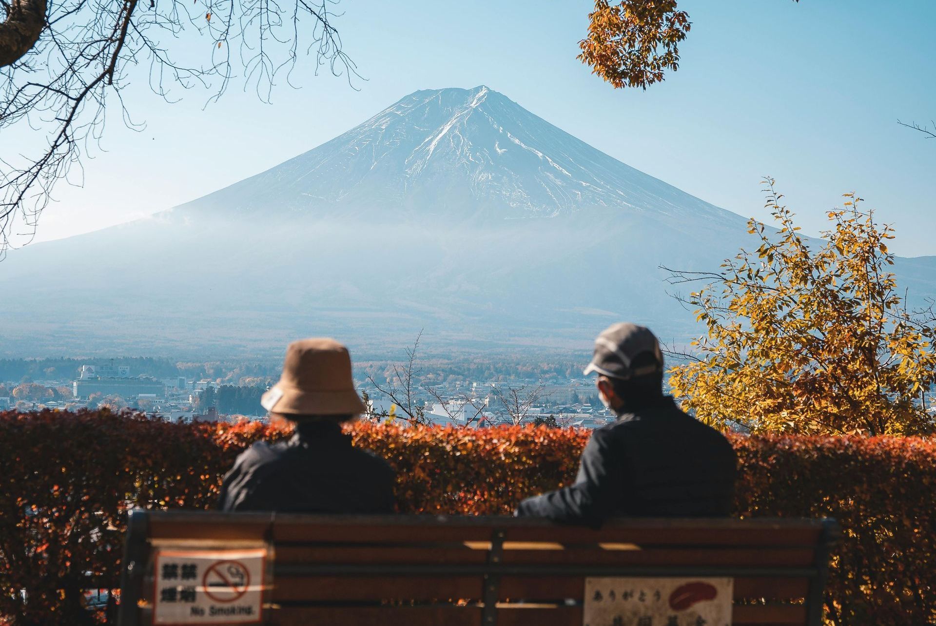 Mini tours in Japan