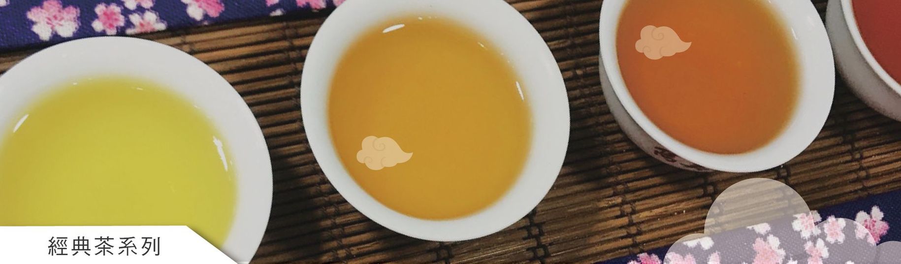 jemmytea