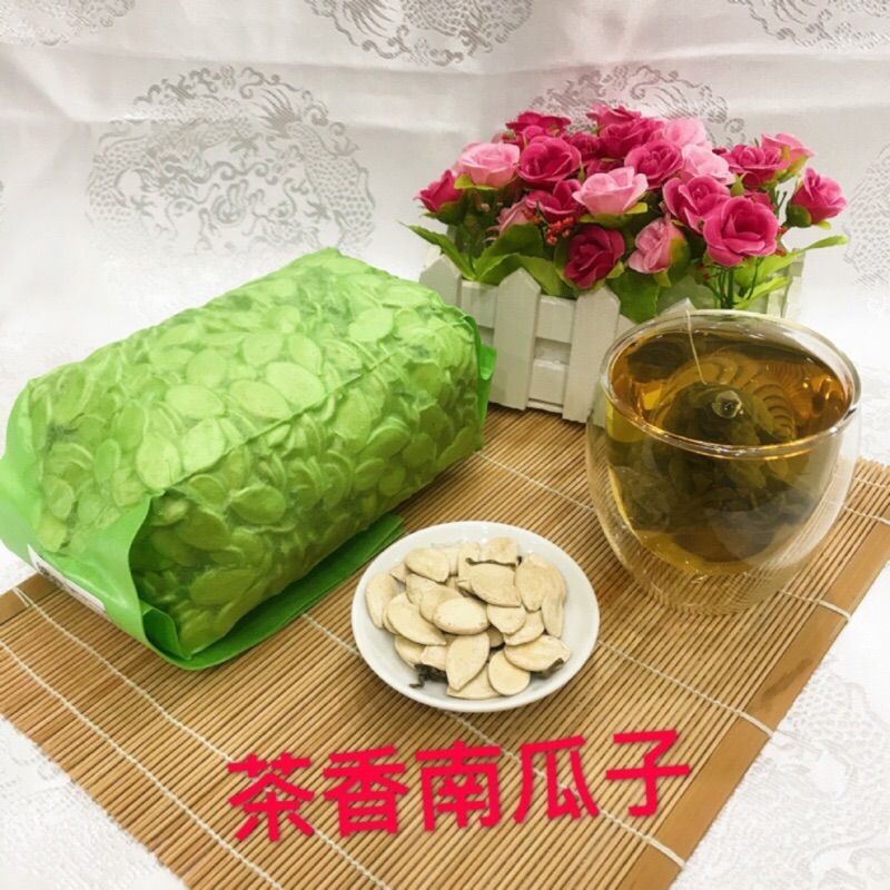 『雋美佳』茶葉南瓜子