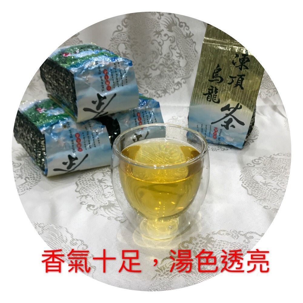 雋美佳 凍頂烏龍茶 四季春烏龍 高等