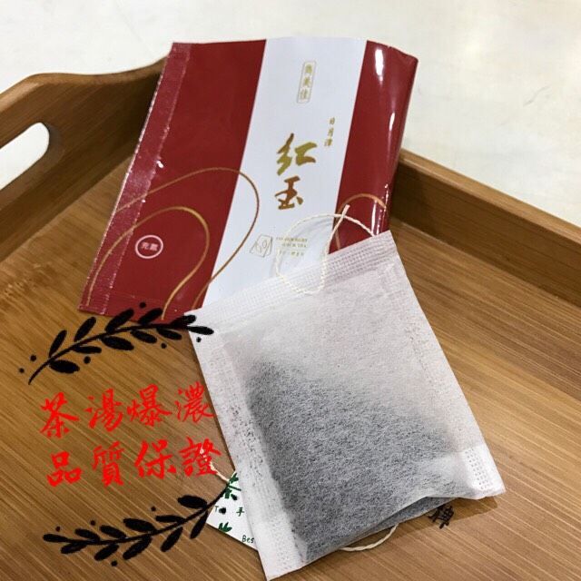 【雋美佳】『台茶18號 』平面茶包 - 日月潭紅玉紅茶