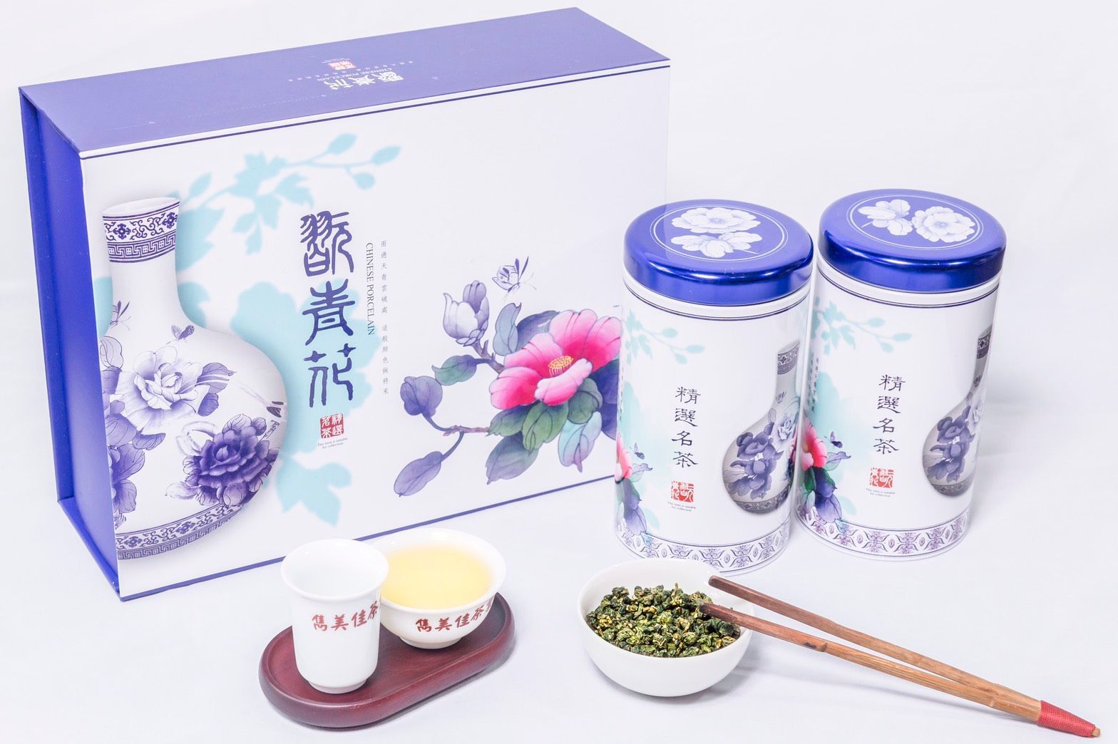 雋美佳翫青花茶葉禮盒 客製化禮盒 年節禮盒 茶葉伴手禮