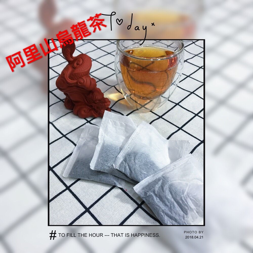 茶包/平面裸包