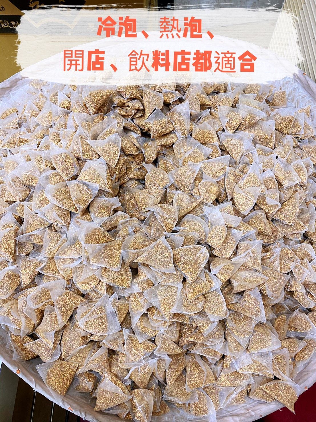 雋美佳黃金蕎麥茶包 養生茶包 無咖啡因 健康下午茶