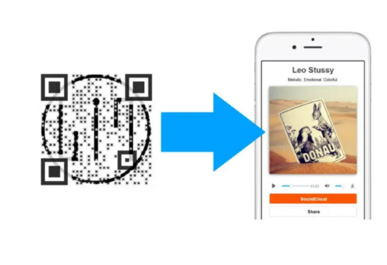 QR code transforms to a mobile screen showing Leo Slezzy's album, 