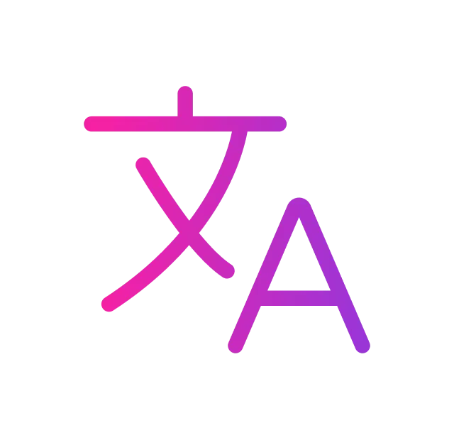 A gradient purple-to-pink icon featuring the Chinese character 