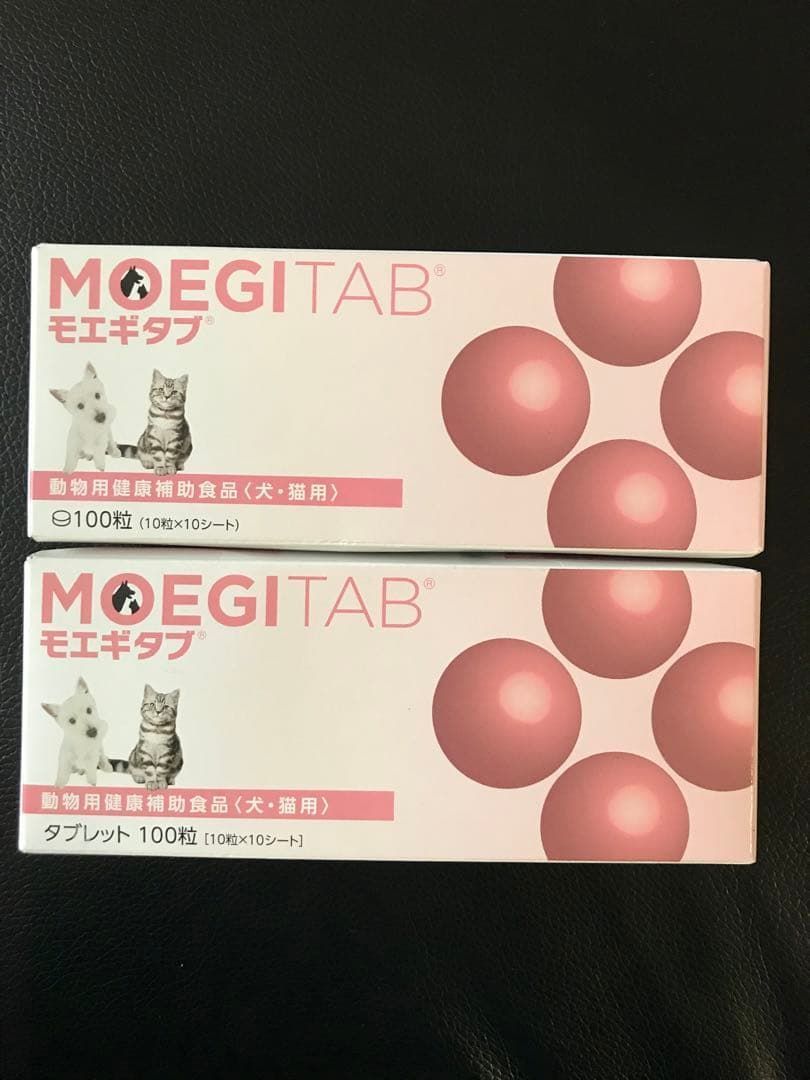 Moegitab
