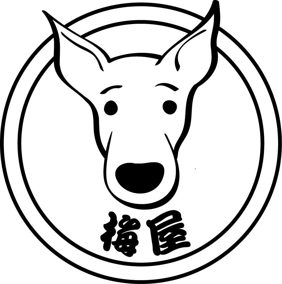 Ume-ya Sticker