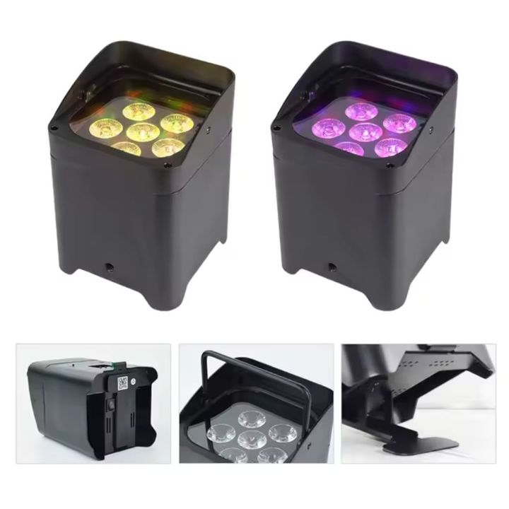Battery-powered wireless uplights with charging case for Sydney venue hire