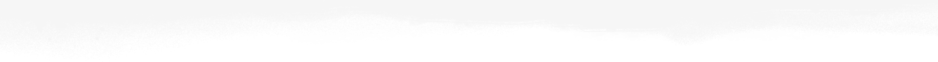 decorative divider