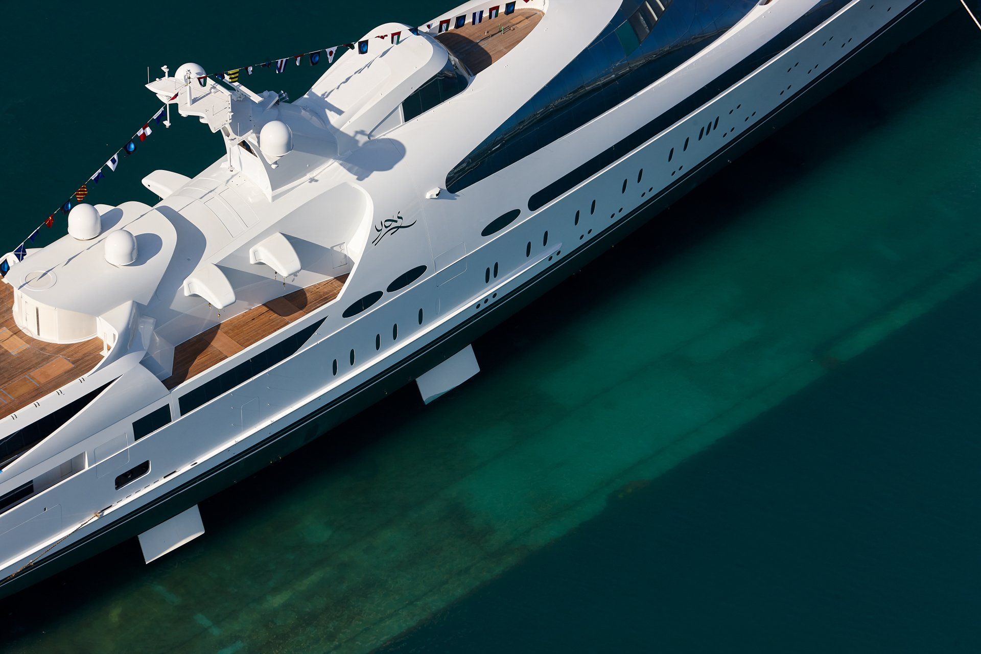 141m M/Y Yas during the launch in Abu Dhabi U.A.E. 2011. ©Dick Holthuis International Yacht Photographer.